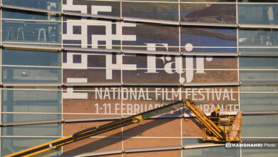 آماده سازی چهل و چهارمین جشنواره فیلم فجر