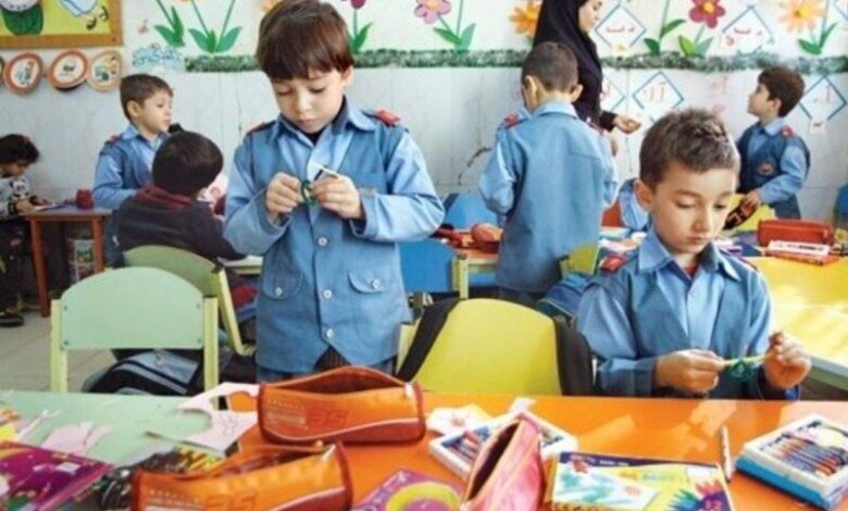 پیش دبستانی