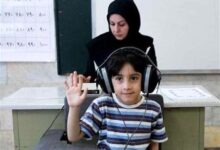 سنجش سلامت - پیش دیستانی