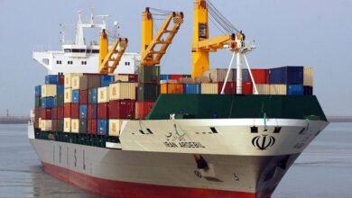 تجارت خارجی