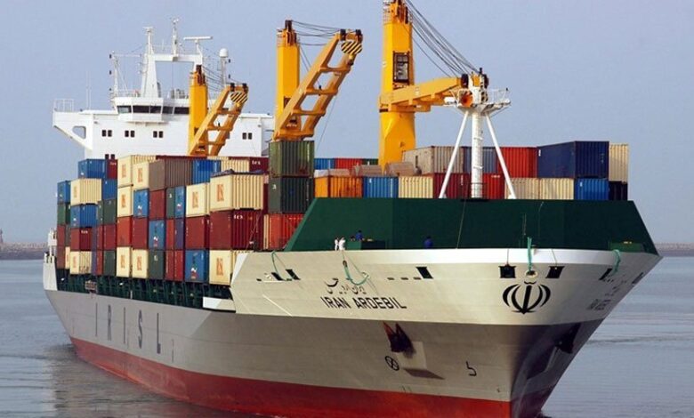 تجارت خارجی