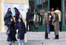 دانشگاه - دانشجو - دانشگاه های ایران