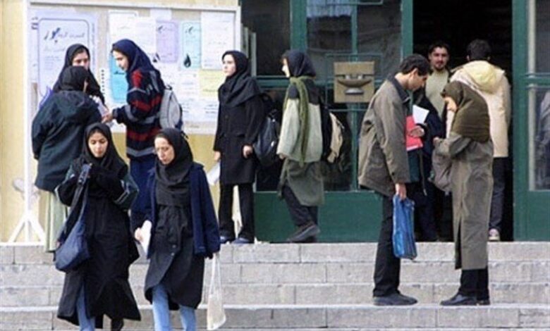 دانشگاه - دانشجو - دانشگاه های ایران