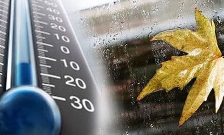 سرمای هوا - کاهش دما