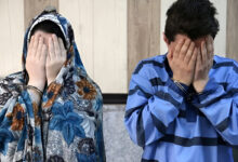 دستگیری - زن و مرد