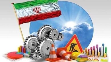 اقتصاد ایران