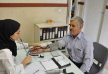 هزینه ویزیت