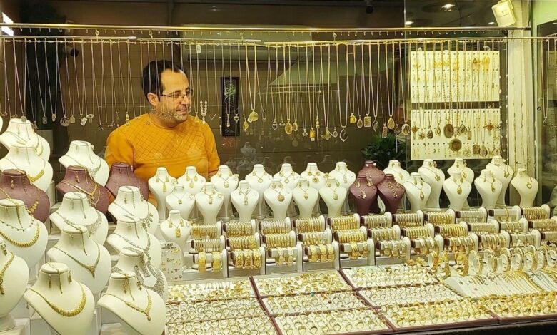 بازار طلا - سکه