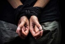 آدم ربایی - گروگانگیری