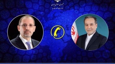 عراقچی و الصفدی