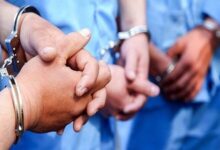 بازداشت - دستگیری