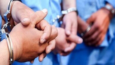 بازداشت - دستگیری