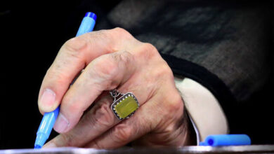 رهبر انقلاب