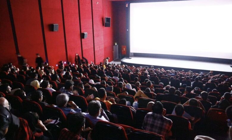 سالن سینما
