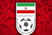 فدراسیون فوتبال