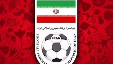 فدراسیون فوتبال