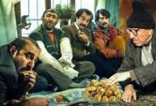 سریال پایتخت