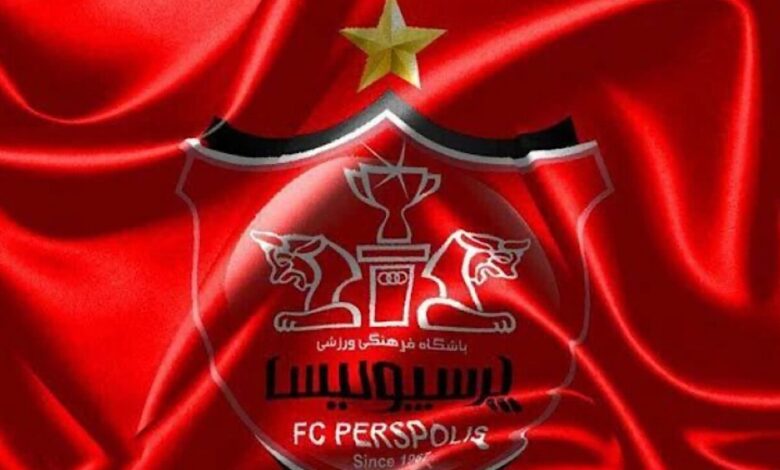 لوگو پرسپولیس