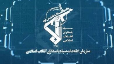 اطلاعات سپاه