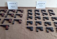 قاچاق اسلحه