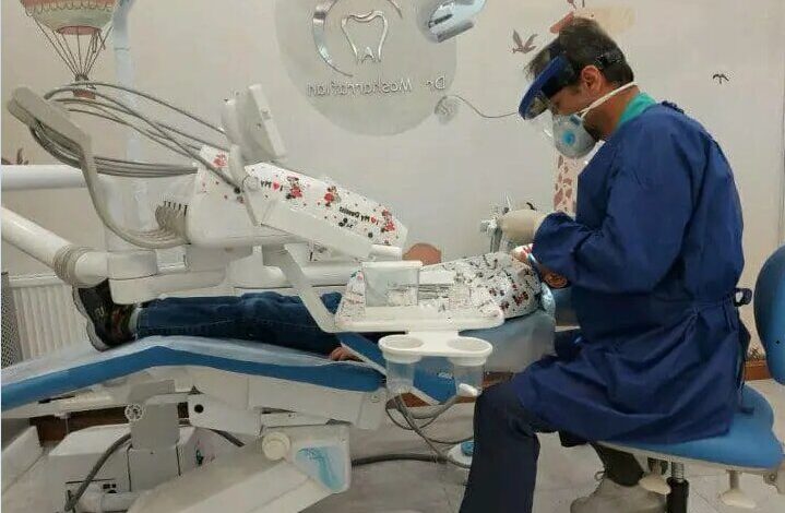 دندانپزشکی - کودکان