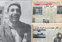 سینما