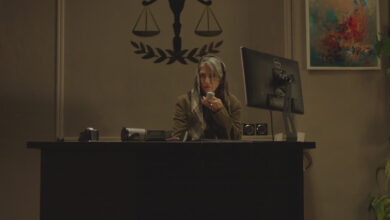 تقاطع نهایی