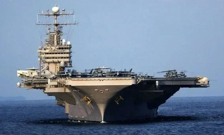 موقعيت ناو آبراهام