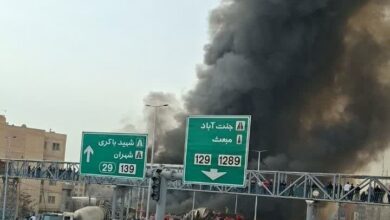 آتش سوزی جنت