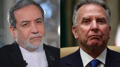 عراقچی ویتکاف