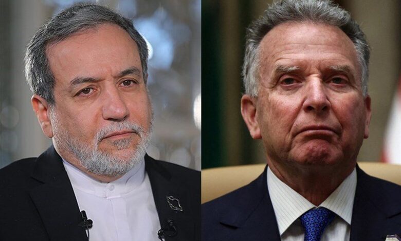 عراقچی ویتکاف