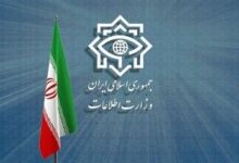وزارت اطلاعات