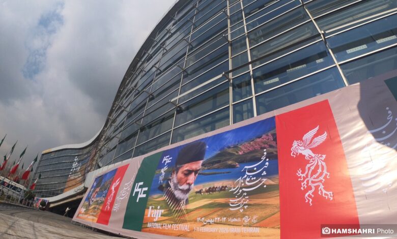 حاشیه ششمین روز چهل و چهارمین جشنواره فیلم فجر