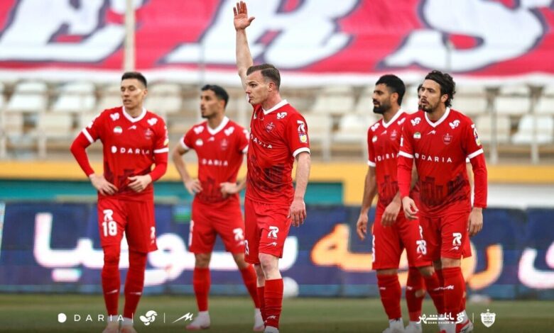 پرسپولیس
