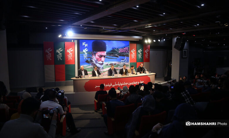 حاشیه روز یازدهم چهل و چهارمین جشنواره فیلم فجر