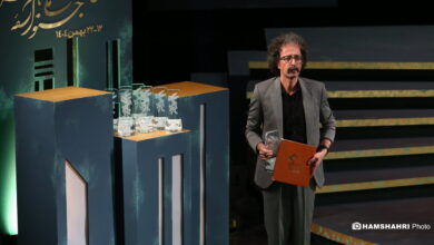 اختتامیه چهل و چهارمین جشنواره فیلم فجر