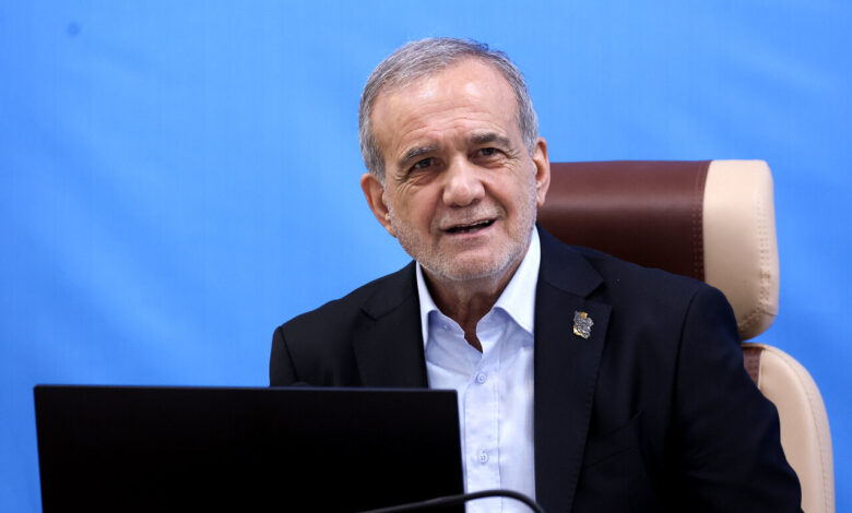 مسعود پزشکیان