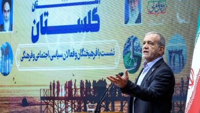 مسعود پزشکیان