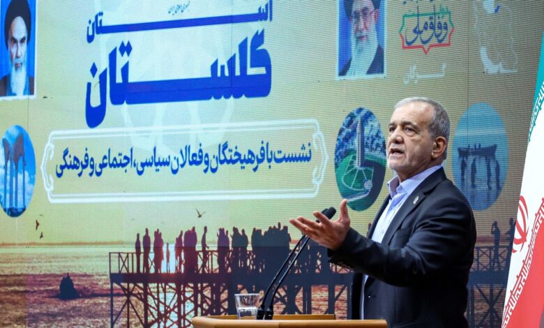 مسعود پزشکیان