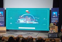 رویداد مدرسه آینده