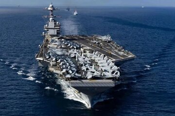 ناو جرالد فورد