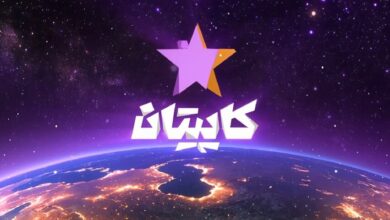 مسابفه کاپیتان