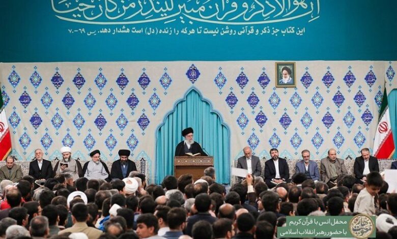برگزاری محفل انس با قرآن کریم با حضور رهبر انقلاب