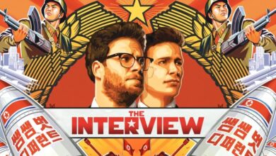 فيلم مصاحبه