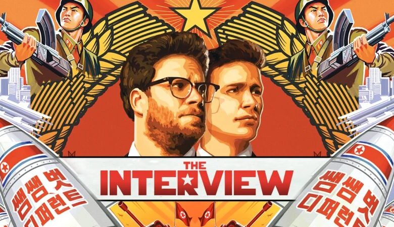 فيلم مصاحبه