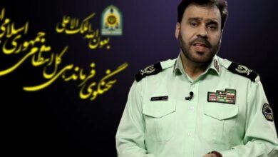 سخنگوی فراجا