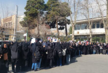 دانشگاه الزهرا(س)