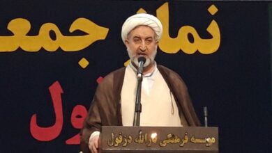 مسعود بهرامپور