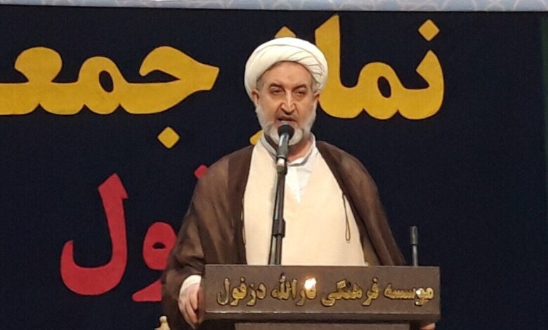 مسعود بهرامپور