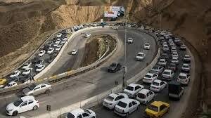 چالوس